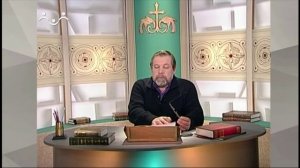 История Русской Церкви. Мученики за веру пострадавшие от Орды