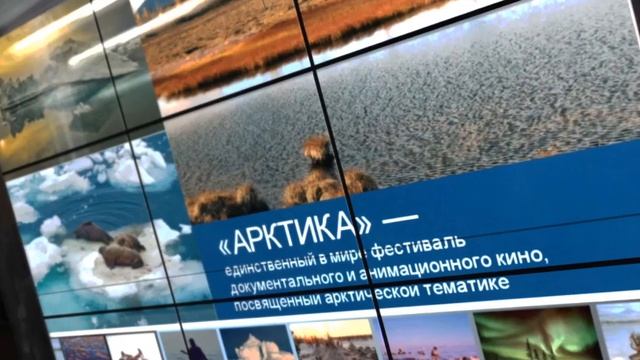 Создание Hi-end презентаций. Технология I.Pro.