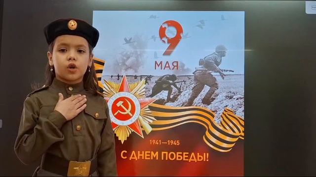 Теләченең өченче номерлы балалар бакчасыннан Валияхметова Зәринә