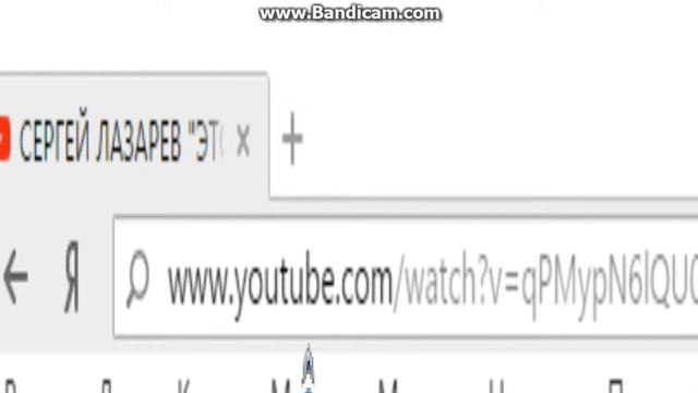 Как скачать видео с You Tube Бесплатно ! смотреть онлайн