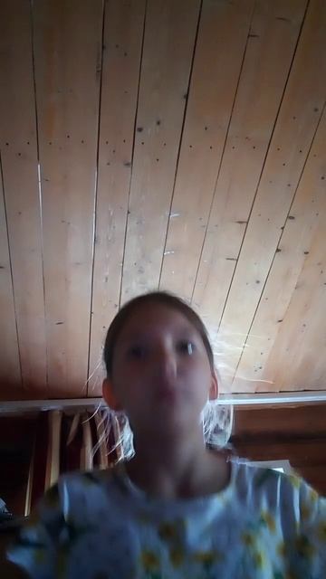 25 июня 2023 г. смотреть онлайн