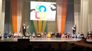 Танцевальная деревня DANCE SOLO Баттл #2