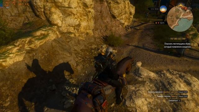 The Witcher 3, Ведьмак 3, баги, приколы, фейлы №2 смотреть онлайн