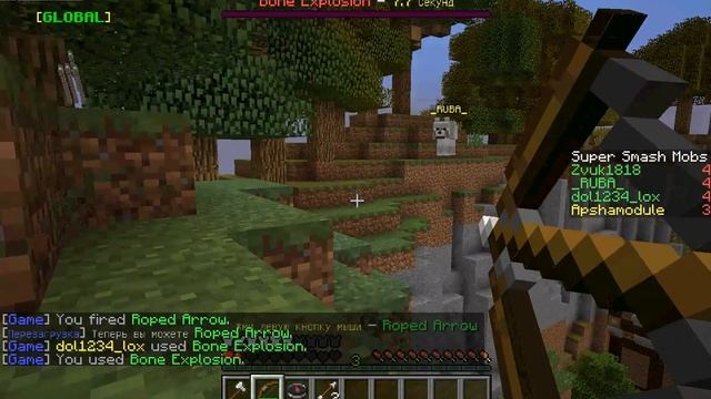 Пейнтбол+С.Б.М. ! с Сашей! смотреть онлайн