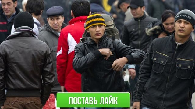 СРОЧНО! 23 НОЯБРЯ ОТЛИЧНЫЕ НОВОСТИ ПАТЕНТ ДЛЯ МИГРАНТОВ В РОССИИ ДЛЯ УЗБЕКОВ ГЛАВНОЕ ДЛЯ ИНОСТРАНЦЕ смотреть онлайн