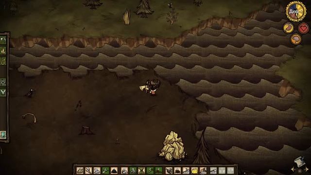 Don't Strave #1 серия (день 1 первый костер) смотреть онлайн