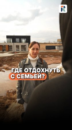 📍 Устали бронировать глэмпинги каждую поездку? Вопрос: а зачем бронировать, если можно просто жить