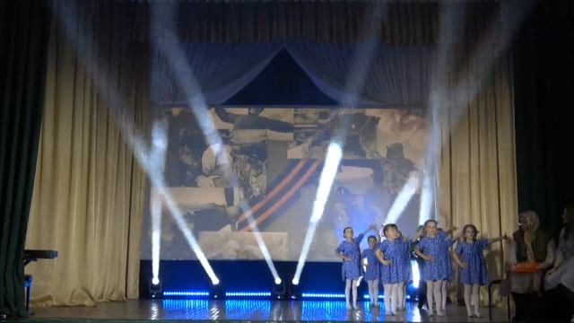 Танец «Катюша»