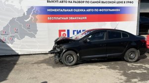 Обзор перед разбором Renault Fluence