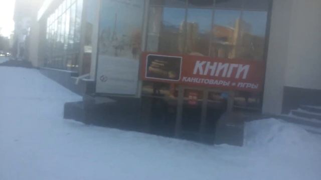 Арбат Челябинск смотреть онлайн