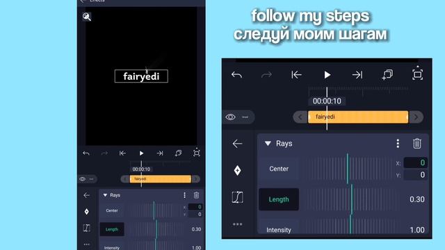 text animation tutorial || alight motion || анимация на текст в алайт моушен