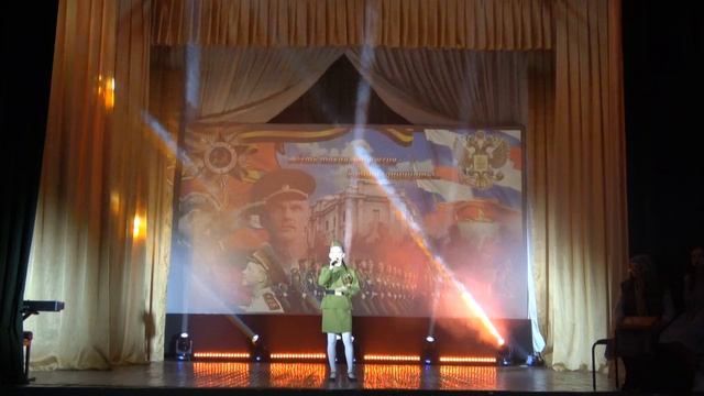 «Русский солдат»