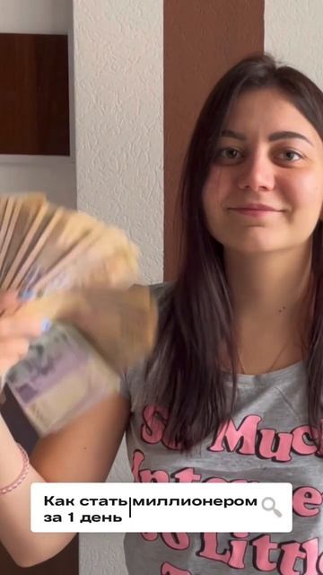 🔻Ответ в описании 🔻 Переехать в Узбекистан 🇺🇿 смотреть онлайн