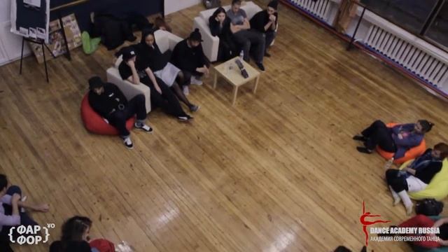 FarFor Dance camp в Dance Academy Russia
