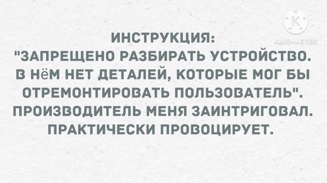 Нам надо расстаться. Сборник свежих анекдотов! Юмор!