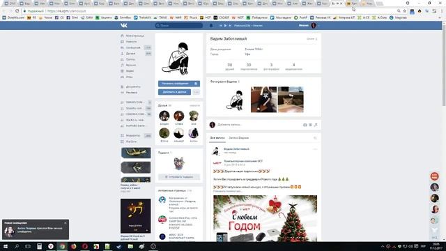 Раздача ключей Steam №1742  от Dimikey.com смотреть онлайн