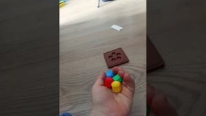 Шесть ног