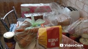 Съездили за продуктами. Магазин "Чижик" и "Вкусный дом"
