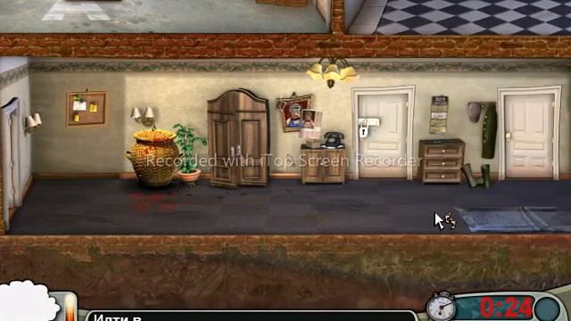 КАК ДОСТАТЬ СОСЕДА ХАРДКОР ДЕМО 1