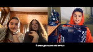 МАЛЫШ-БАЯНИСТ разыграл ИНОСТРАНЦЕВ в ЧАТ РУЛЕТКЕ | ПРАНК