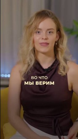 ЖМИ👉 Одно действие, меняющее жизнь, которое вы упускаете каждый день!