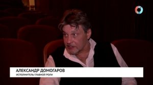 Вертинский