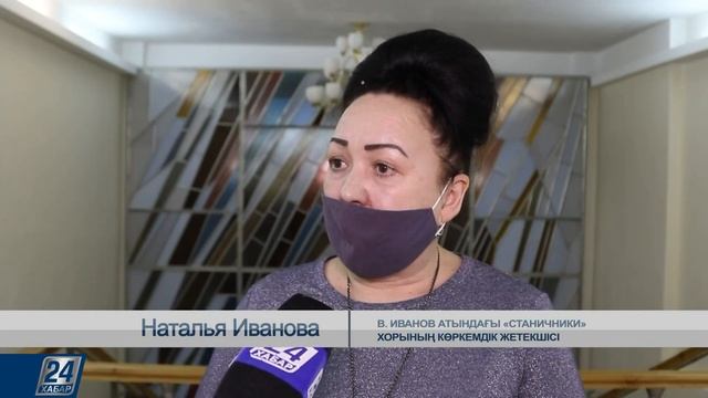 Мәдениетке саяхат І Аққу көлі балеті қойылды