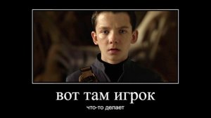 всем привет вы на канале фрайз