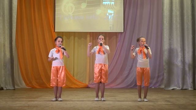 Улыбчивая песенка - группа "Сладкоежки", студия "Орфей", 2017_03_31_Седьмое небо