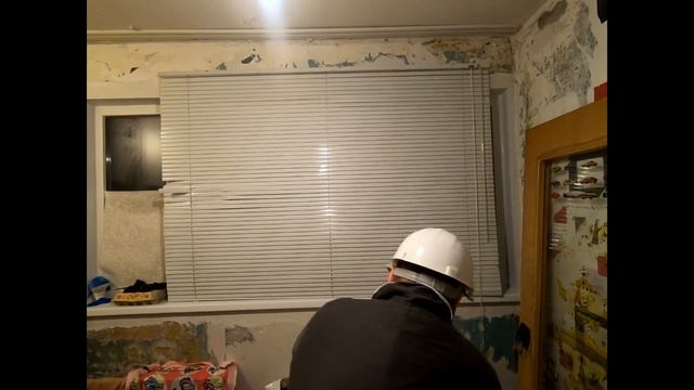 Триллер Валера Электрик