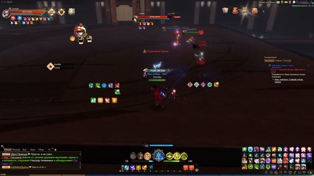 Дуэль за титул Главы Оплота. Revelation Online. PvP Друидов