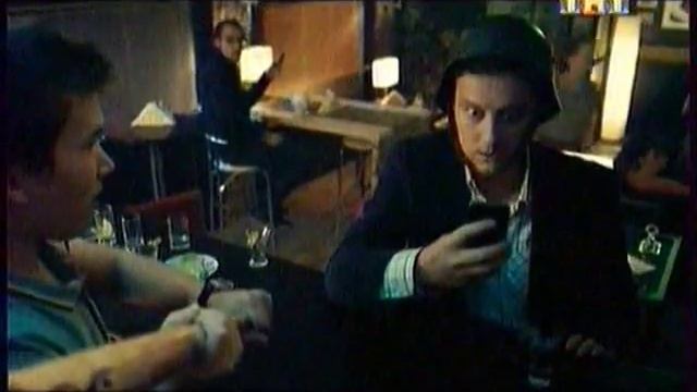 Антон в баре смотреть онлайн