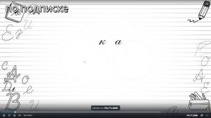 обзор библиотеки