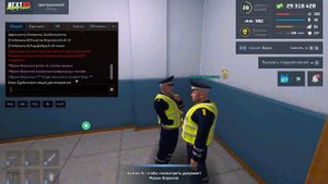 Grand Theft Auto  San Andreas 2025.04.30 - 21.00.46.09