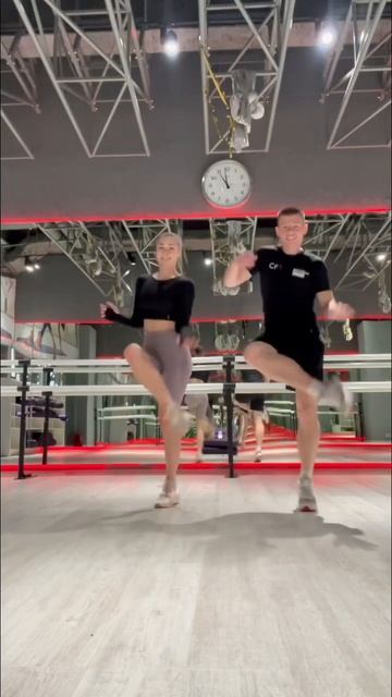 Парный танец (Повторишь?) смотреть онлайн