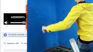 ЧТО ГУГЛЯТ В ГУГЛЕ ГОЛОСОМ 4