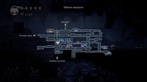 Прохождение Hollow Knight #06 - Матка Жужж и Задумчивый Чревень