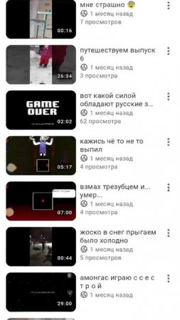 УРААА