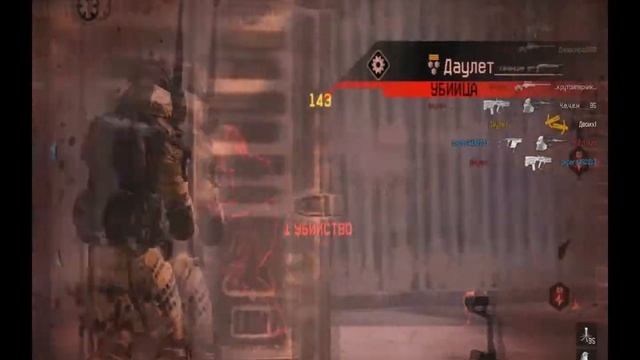 Эпичная игра на (НГ)Ангаре в Warface от 1337!!! смотреть онлайн