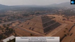 Значимость новой находки в Египте.ВСЕМ к ПРОСМОТРУ!Это Очень Интересно!