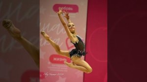 музыка для хг N 26