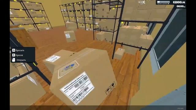 Обновление 0.1.2.4 ➟ Supermarket Simulator #20 Прохождение
