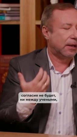 Какое событие определяет существо нашей цивилизации?