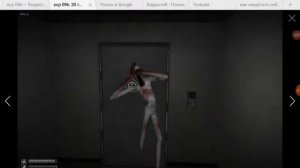 Картинки scp 096 + video