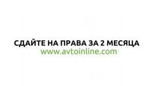 Скачать игру симулятор вождения владивосток