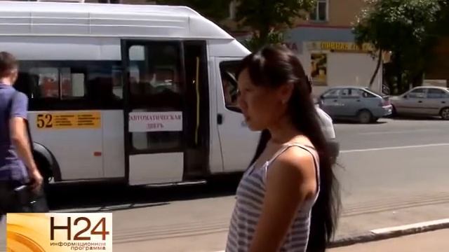 Мнение саратовцев о повышении тарифов на общественном транспорте смотреть онлайн