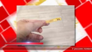 30.04.2025 Мировые новости