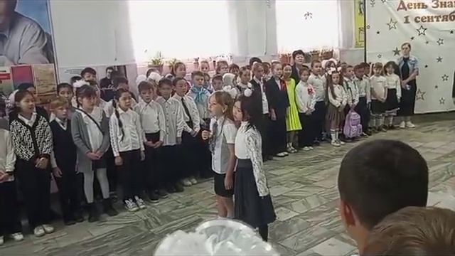 #школа, школа, двери распахни#последнийзвонок2024 #линейка