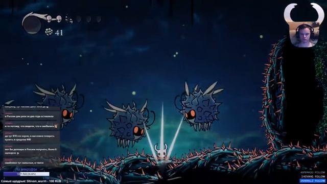 Hollow Knight - Прохождение игры #12