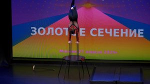 Сидоренко Варвара